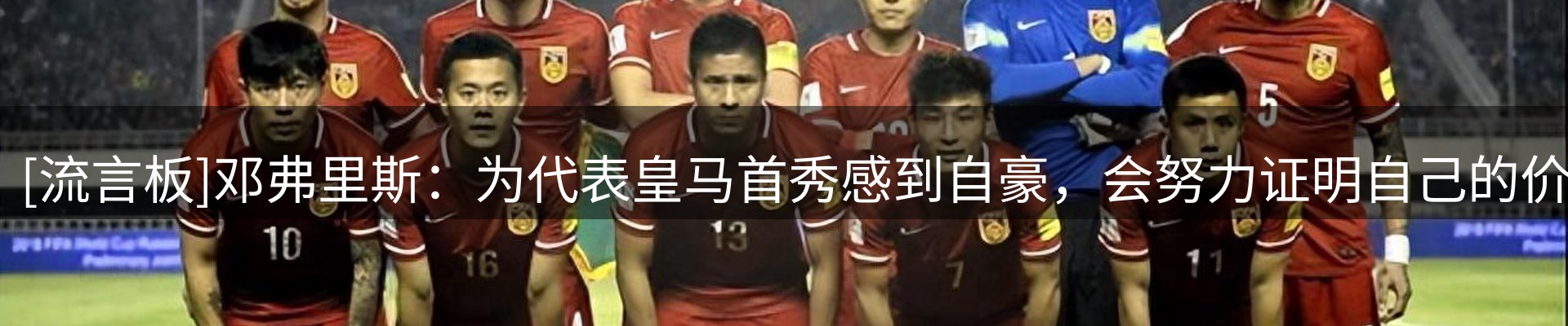 平台资讯